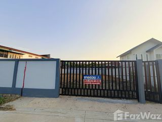 Продажа Участок в Pak Kret, Нонтабури