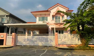 出售 3 卧室 独立屋 在 Mueang Nonthaburi, Nonthaburi