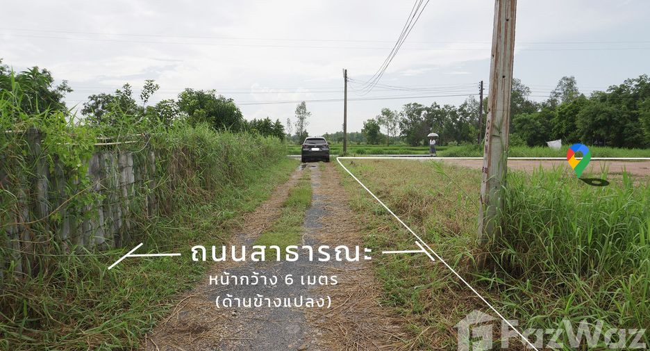 For sale land in Ban Na, Nakhon Nayok
