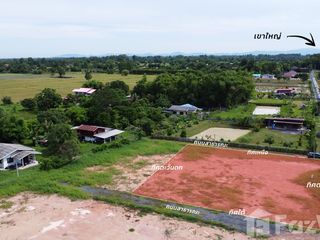 ขาย ที่ดิน ใน บ้านนา, นครนายก