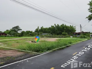 ขาย ที่ดิน ใน บ้านนา, นครนายก