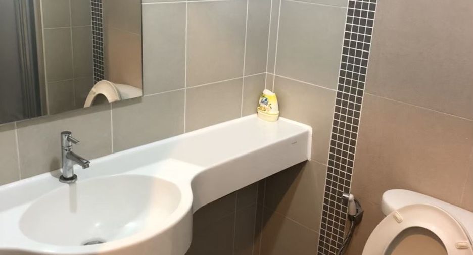 For sale 1 bed condo in Mueang Nonthaburi, Nonthaburi