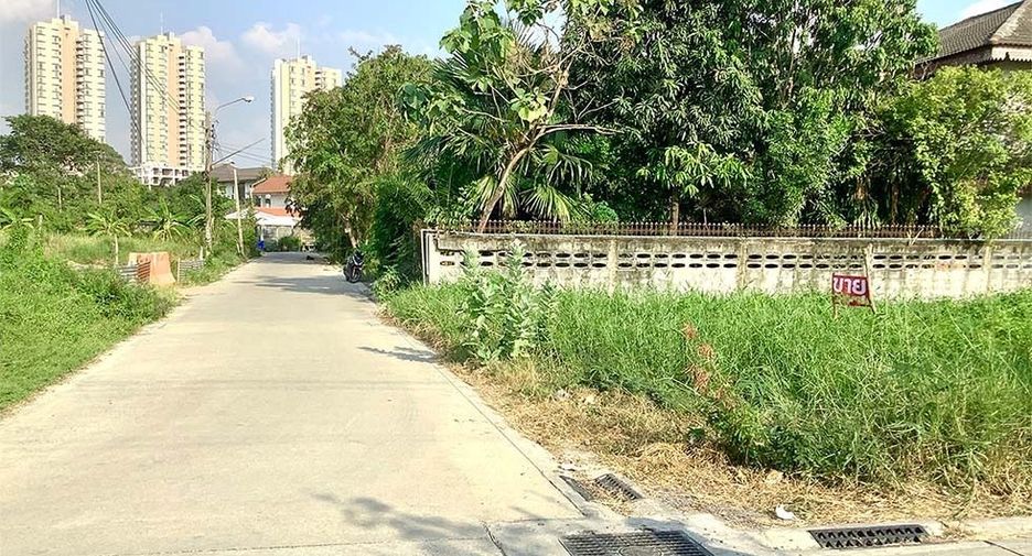 出售 土地 在 Pak Kret, Nonthaburi