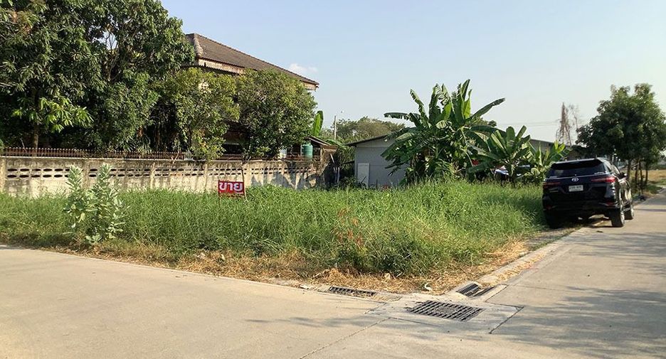 出售 土地 在 Pak Kret, Nonthaburi