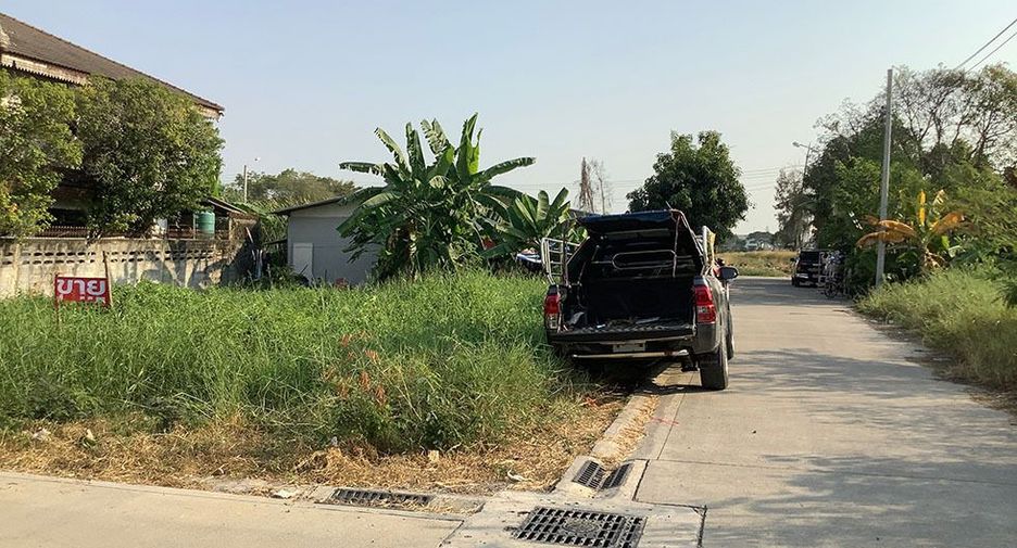出售 土地 在 Pak Kret, Nonthaburi