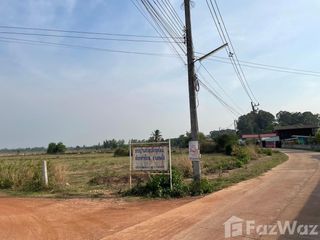 À vendre terrain à Phanom Sarakham, Chachoengsao