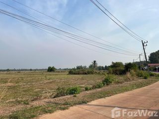 À vendre terrain à Phanom Sarakham, Chachoengsao