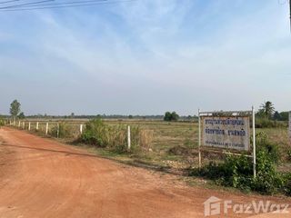 À vendre terrain à Phanom Sarakham, Chachoengsao