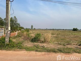 À vendre terrain à Phanom Sarakham, Chachoengsao