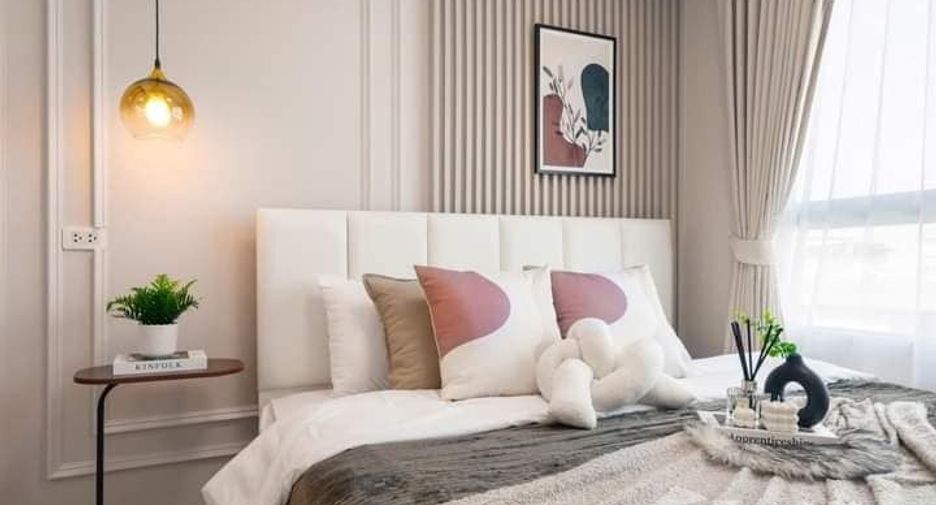 For sale 1 bed condo in Mueang Nonthaburi, Nonthaburi