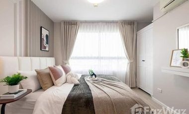 For sale 1 bed condo in Mueang Nonthaburi, Nonthaburi