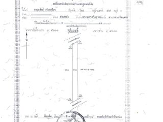 For sale land in Wang Noi, Phra Nakhon Si Ayutthaya