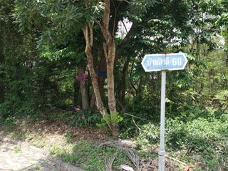 Grundstück zum Kauf in Thanyaburi, Pathum Thani