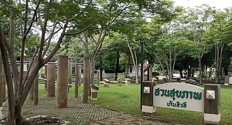 À vendre terrain à Thanyaburi, Pathum Thani