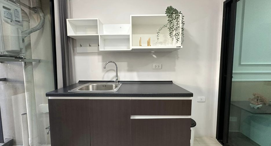 For sale 1 bed condo in Mueang Nonthaburi, Nonthaburi