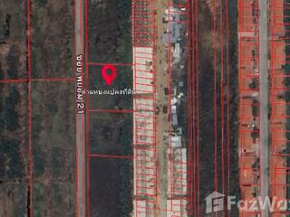 For sale land in Wang Noi, Phra Nakhon Si Ayutthaya