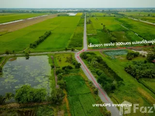 For sale land in Ongkharak, Nakhon Nayok