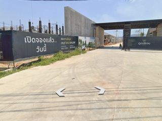 Продажа Участок в Mueang Songkhla, Songkhla