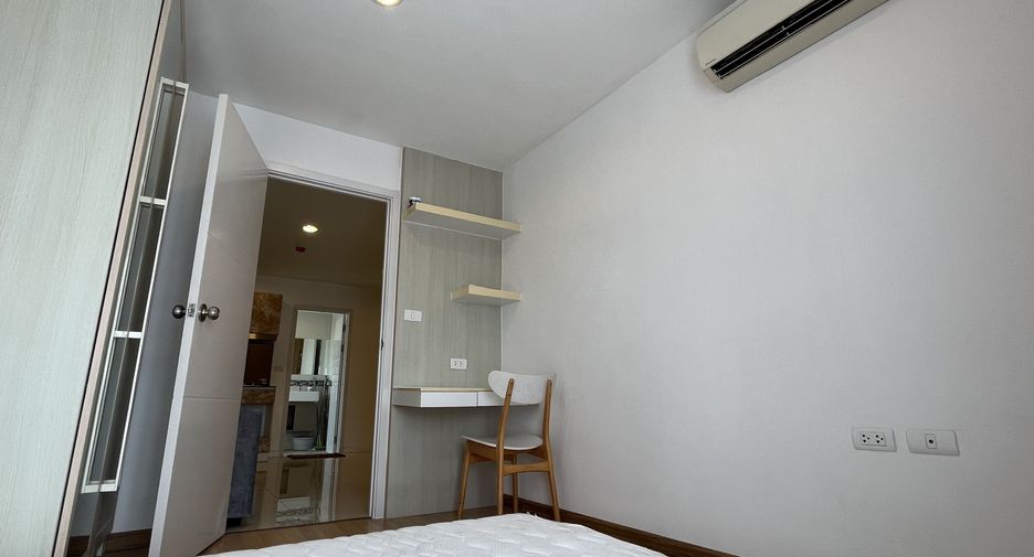 For sale 2 bedrooms condo in Mueang Nonthaburi, Nonthaburi