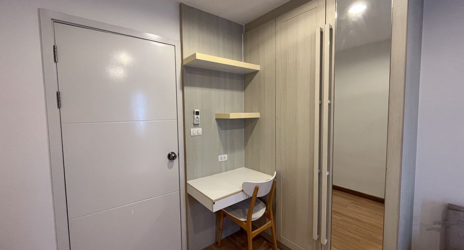 For sale 2 bedrooms condo in Mueang Nonthaburi, Nonthaburi