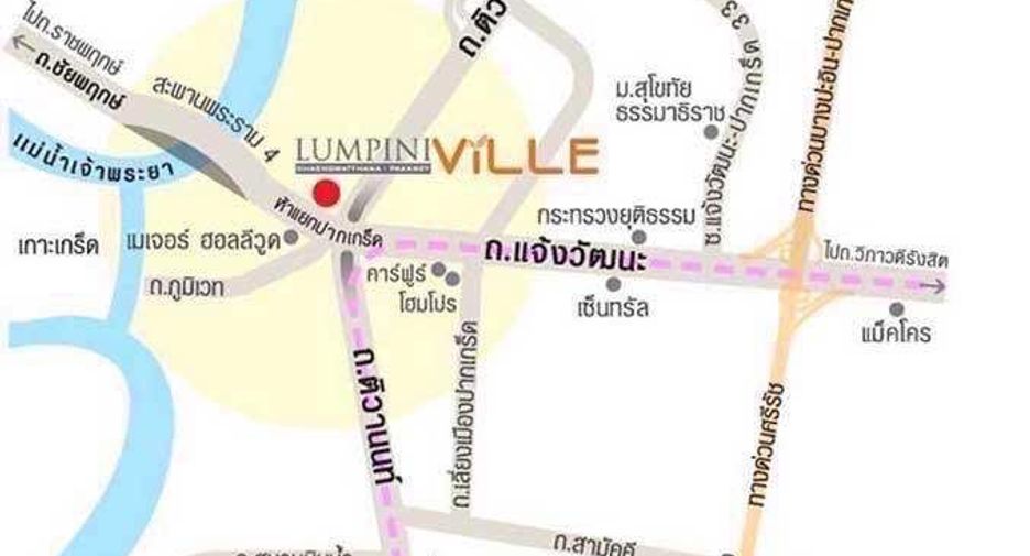 Wohnung zur Miete mit 1 Zimmer in Pak Kret, Nonthaburi