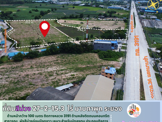 Terreno en venta en Mueang Rayong, Rayong