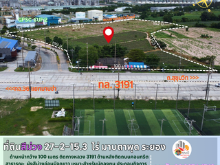 Terreno en venta en Mueang Rayong, Rayong