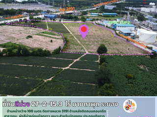 Terreno en venta en Mueang Rayong, Rayong