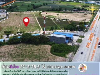 Terreno en venta en Mueang Rayong, Rayong