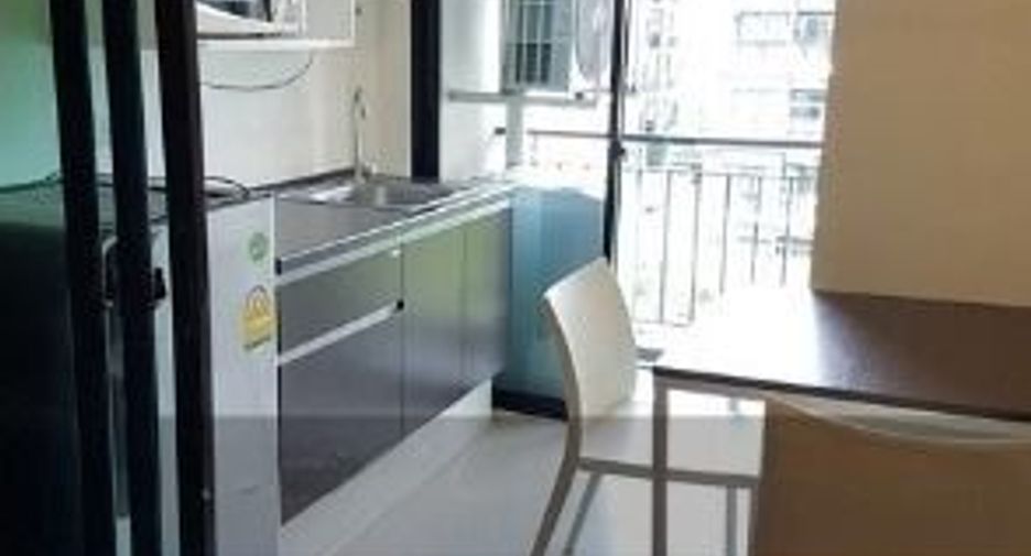 For sale 1 bed condo in Mueang Nonthaburi, Nonthaburi