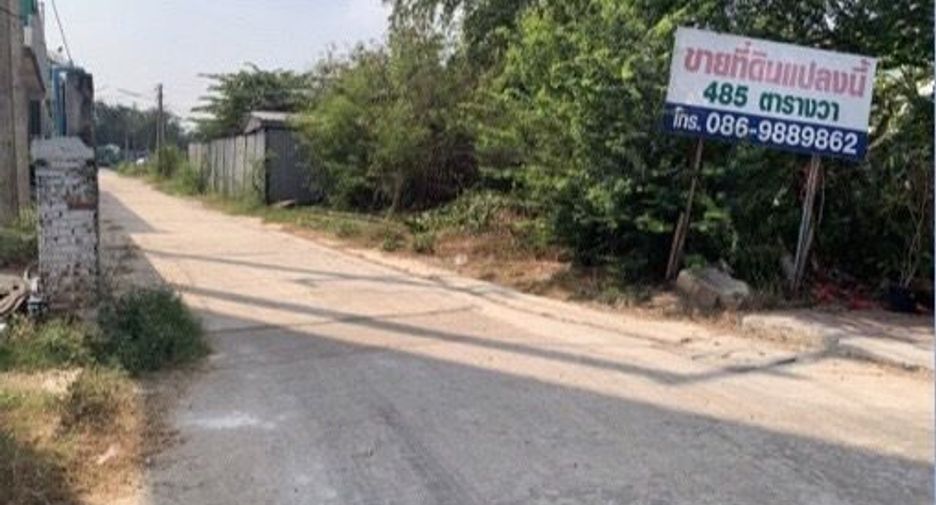 Terreno en venta en Mueang Chachoengsao, Chachoengsao