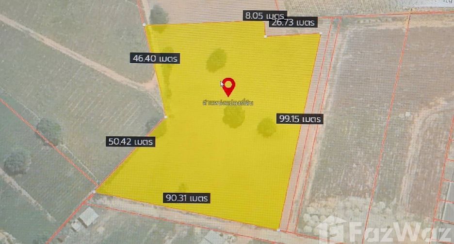 For sale land in Pluak Daeng, Rayong