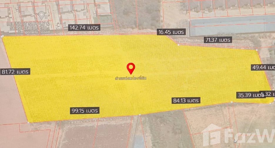 For sale land in Pluak Daeng, Rayong