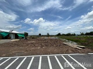 For sale land in Kamphaeng Saen, Nakhon Pathom