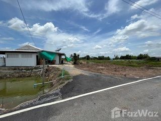 For sale land in Kamphaeng Saen, Nakhon Pathom