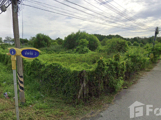 For sale land in Bang Pakong, Chachoengsao