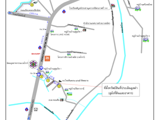 For sale land in Bang Pakong, Chachoengsao