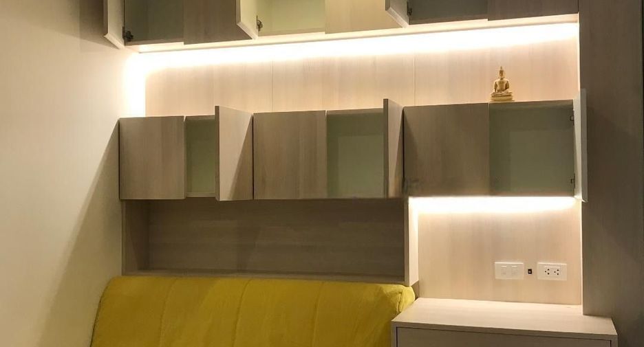 Condo en alquiler de 1 habitaciones en Mueang Nonthaburi, Nonthaburi
