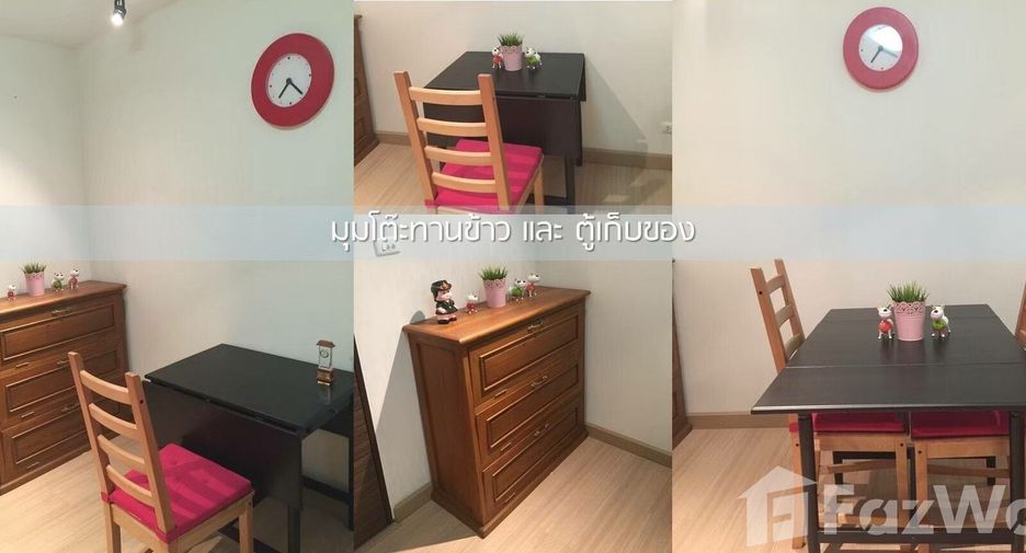 For sale 2 bedrooms condo in Mueang Nonthaburi, Nonthaburi
