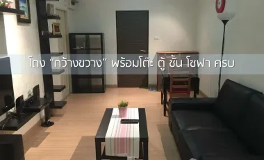 For sale 2 bedrooms condo in Mueang Nonthaburi, Nonthaburi