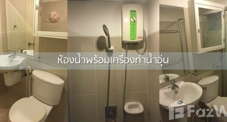 For sale 2 bedrooms condo in Mueang Nonthaburi, Nonthaburi