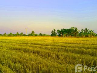 Grundstück zum Kauf in Bang Nam Priao, Chachoengsao