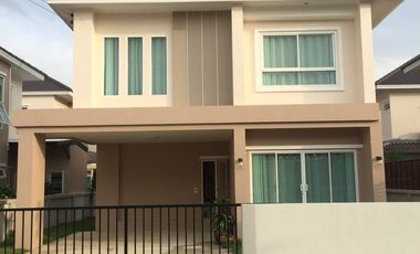 ขาย 3 ห้องนอน บ้านเดี่ยว ใน บางใหญ่, นนทบุรี