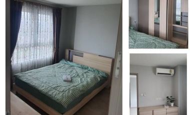 Продажа 1 кровать кондо в Mueang Nonthaburi, Нонтабури