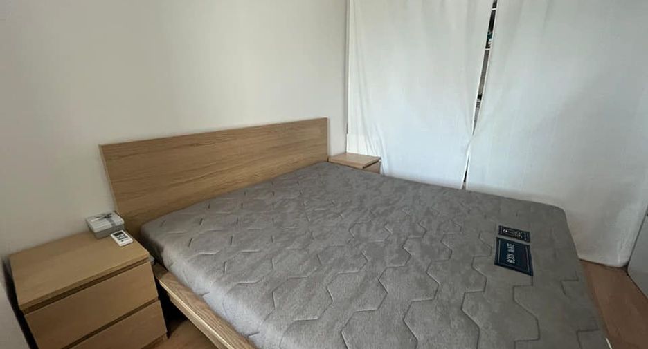 For sale 1 bed condo in Pak Kret, Nonthaburi