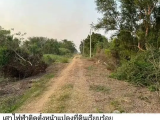 Grundstück zum Kauf in Sai Noi, Nonthaburi
