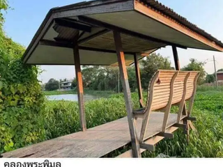 Grundstück zum Kauf in Sai Noi, Nonthaburi