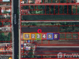 Terreno en venta en Nong Suea, Pathum Thani