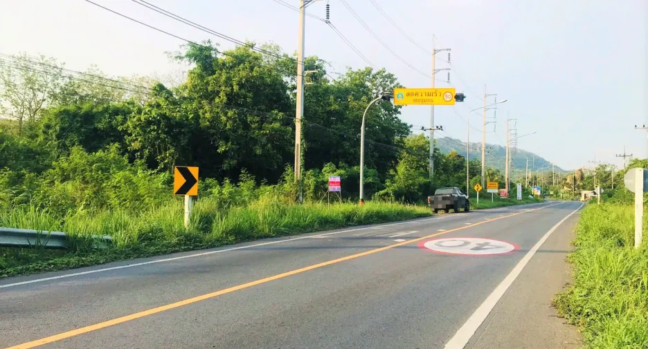 For sale land in Kaeng Khoi, Saraburi