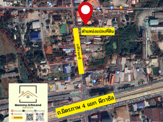 For sale land in Mueang Nakhon Ratchasima, Nakhon Ratchasima